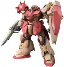 HGUC Mobile Suit Gundam Flash Hathaway Messer F01 Type 1/144 Scale Color-coded plastic model