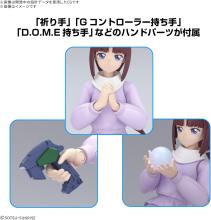 BANDAI SPIRITS Figure-rise Standard Mobile Suit Gundam X Tifa Adir Plastic Pre-Colored Plastic Model