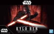 Star Wars Kylo Ren (Star Wars: The Dawn of Skywalker) 1/12 Scale Color-coded Plastic Model