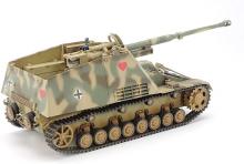 Tamiya 1/48 Military Miniature Series No.100 German Heavy Anti-Tank Self-propelled Artillery Nashorn Plastic Model 32600