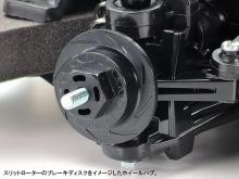 Tamiya 1/10 Electric RC Car Series No.694 1/10RC Toyota GR 86 TT-02 Chassis 58694