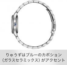 CITIZEN Wristwatch Mechanical Automatic Open Heart Waterproof PR1040-88A Women's Silver