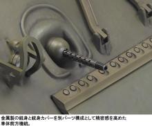 Tamiya 1/16 RC Tank Series No. 48 1/16RC M4 Sherman (105mm Howitzer Mounted) Mechanical Steering System, Electric Radio Control, Model 56048 (N)