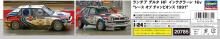 Hasegawa 1/24 scale Lancia Delta HF Integrale 16v Race of Champions 1991 Plastic Model Kit 20785 (Car)