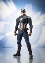 SH Figure Arts Avengers Captain America (Avengers / Endgame) Approximately 150mm PVC & ABS Painted Movable Figure