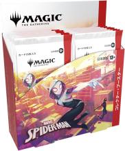 Magic: The Gathering Marvel Spider-Man Collector Booster Japanese Edition (Box of 12 Packs) MTG Trading Card Wizards of the Coast SPM D45271400