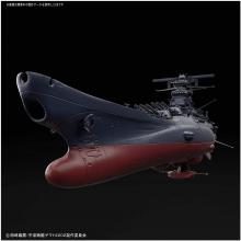 Space Battleship Yamato 2202 Final Battle Specifications Space Battleship Yamato 1/1000 Scale Color-coded plastic model B07KZ34NQT