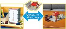 Takara Tomy Tomica Town Drive-Thru Burger Shop