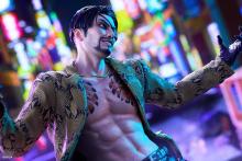 Kotobukiya Yakuza Goro Majima 1/6 Scale PVC Pre-painted Figure