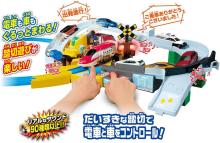 TAKARA TOMY Plarail Let's play with Tomica! Round and Round Railroad Crossing Train Toy for ages 3 and up