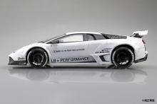 Aoshima Bunka Kyozai (AOSHIMA) 1/24 Liberty Walk LB Works Lamborghini Murcielago Ver.1 Plastic Model