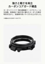 CASIO G-Shock GRAVITYMASTER Bluetooth Equipped Tough Solar Uses Environmentally Friendly Materials GR-B300RY-1A9JF Men's Yellow