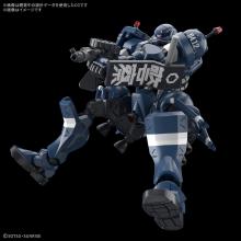 BANDAI SPIRITS HG Mobile Suit Gundam GQuuuuuuX Military Police Zaku 1/144 scale pre-colored plastic model