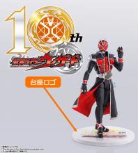 SHFiguarts (Shinkocho Seihou) Kamen Rider Wizard Flame Style 10th Anniversary Ver. Approx. 145mm ABS & PVC & cloth painted movable figure