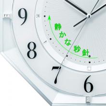 RHYTHM Wall Clock White Pearl 31.7x31.7x5.1cm Radio Clock Quiet Continuous Second Hand Energy Saving Interior Gypsum Board Compatible 8MY552SR03