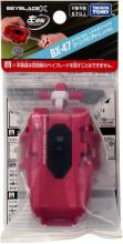 TAKARA TOMY BEYBLADE X BX-47 String Launcher L Red Ver.