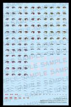 Kotobukiya Megami Device MSG BUSTER DOLL Paladin Eye Decal Set, 1/1 Scale Plastic Model Decals