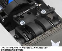 Tamiya 1/16 RC Tank Series No. 48 1/16RC M4 Sherman (105mm Howitzer Mounted) Mechanical Steering System, Electric Radio Control, Model 56048 (N)