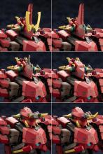 Kotobukiya Hexa Gear Takeitouryuu Kaifu Kaisei Height approx. 210mm 1/24 scale plastic model