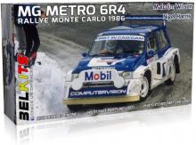 AOSHIMA Skynet 1/24 Bell Kit Series No.15 MG Metro 6R4 Monte Carlo Rally 1986 Plastic Model
