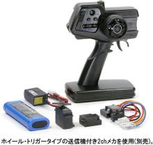 Tamiya 1/16 RC Tank Series No. 48 1/16RC M4 Sherman (105mm Howitzer Mounted) Mechanical Steering System, Electric Radio Control, Model 56048 (N)