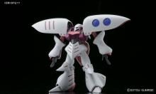 HGUC 195 Mobile Suit Z Gundam Cuveley 1/144 scale color-coded plastic model