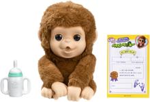 TAKARA TOMY Baby Monkey
