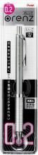 Pentel Mechanical Pencil Orens Metal Grip XPP1002G-Z 0.2 Silver
