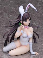 Super Danganronpa 2: Goodbye Despair Academy - Tsumiki Mikan Bunny Ver. 1/4 Scale Plastic Pre-painted Figure