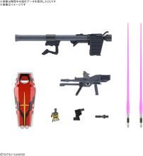 BANDAI SPIRITS HG Mobile Suit Gundam GQuuuuuuX White Gundam 1/144 Scale Pre-Colored Plastic Model