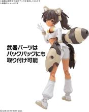 BANDAI SPIRITS 30MS Luluche (Lilywear) (Color C) Pre-Colored Plastic Model