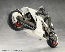 Kotobukiya Infinite Encounter Megalomaria Night Caesar Total length approx. 248mm Non-scale plastic model