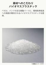 Reloj CASIO G-Shock (producto oficial japonés) GMA-P2100BA-2AJF, azul para mujer