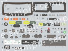 1/24 scale NEXT Series No. 28 Suzuki Jimny Sierra JB74 (Bluish Black Pearl 3) plastic model kit