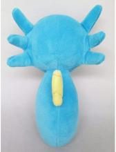 San-ei Trading Pocket Monsters ALL STAR COLLECTION Tatsu (S) Plush