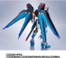METAL ROBOT Spirits <SIDE MS> Strike Freedom Gundam Nishiki (Hatsune Miku Ver.) ABS & Die-cast & PVC Pre-painted Figure, Approx. 140mm