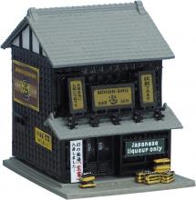 Building Collection Kenkore 045-5 Jeans Specialty Store, Sake Specialty Store Diorama Supplies 321118