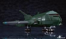 MODEROID Godzilla vs. Destroyah Super X3 Non-scale Assembled Plastic Model