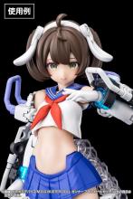 Kotobukiya Megami Device MSG BUSTER DOLL Gunner Eye Decal Set 1/1 Scale Plastic Model