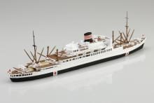 Aoshima Bunka Kyozai (AOSHIMA) 1/700 Waterline No. 506 Nippon Yusen Nitta Maru Plastic Model