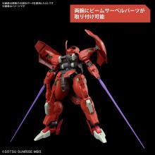 HG Mobile Suit Gundam Witch of Mercury Daryl Balde 1/144 Scale Color Coded Plastic Model