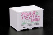 Girls & Panzer Final Chapter N Gauge Mini Character Container (12ft) Set of 3 Kuromorimine Jogakuen