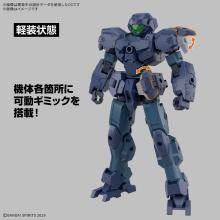 BANDAI SPIRITS 30MM 1/144 scale eEXM-23 Techproto 01 pre-colored plastic model kit