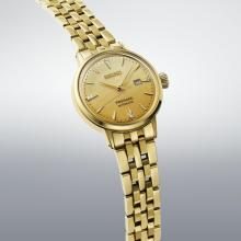 SEIKO Presage Watch CCocktail Time 30mm SRRW006 Women's Yellow Gold Watch