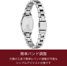 CITIZEN xC Watch Tonneau Shape Diamond Sapphire Crystal EW5541-50W Women's Silver Red