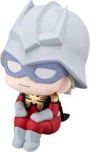 Rukappu Mobile Suit Gundam GQuuuuuuX Char Aznable Completed Figure