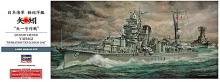 Hasegawa 1/350 Japanese Navy Light Cruiser Operation Yagi Tenichi Plastic Model Z26