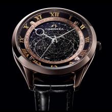 Citizen Campanola Limited 200 Cosmosign Constellation position quick look function Quartz crocodile leather band AO1034-08E