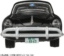 Takara Tomy Tomica Premium Unlimited 07 Detective Conan Porsche (Gin)