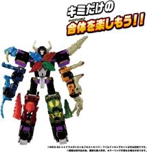 TAKARA TOMY WKS-04 Shadow Megatron & Frost Saber Wild Docking Set